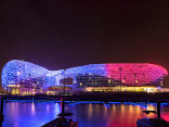 Yas Viceroy